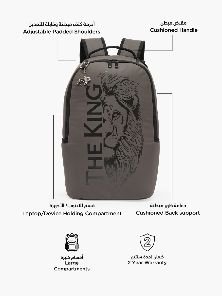 Lion Print Backpack with Padded Straps - 17 inches