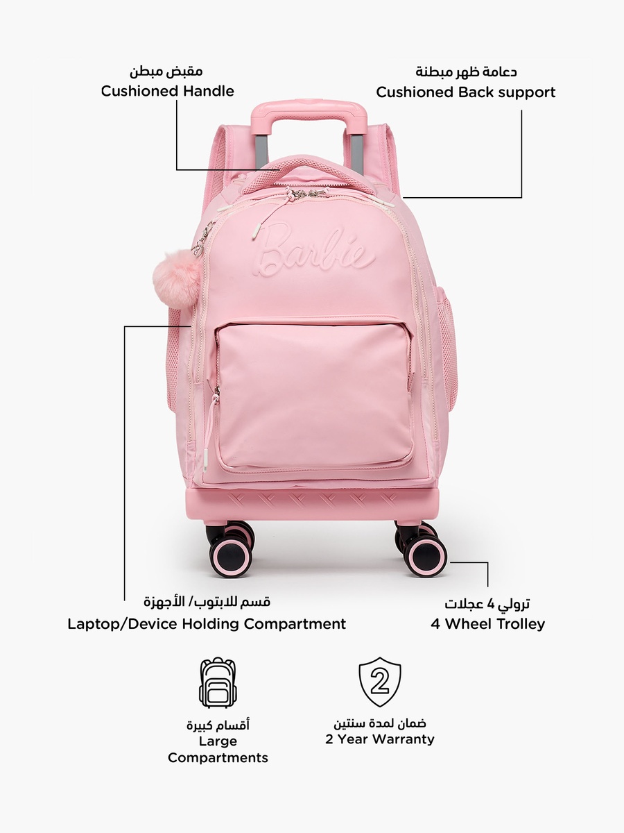 Barbie Embossed Trolley Bag Retractable Handle - 18 inches