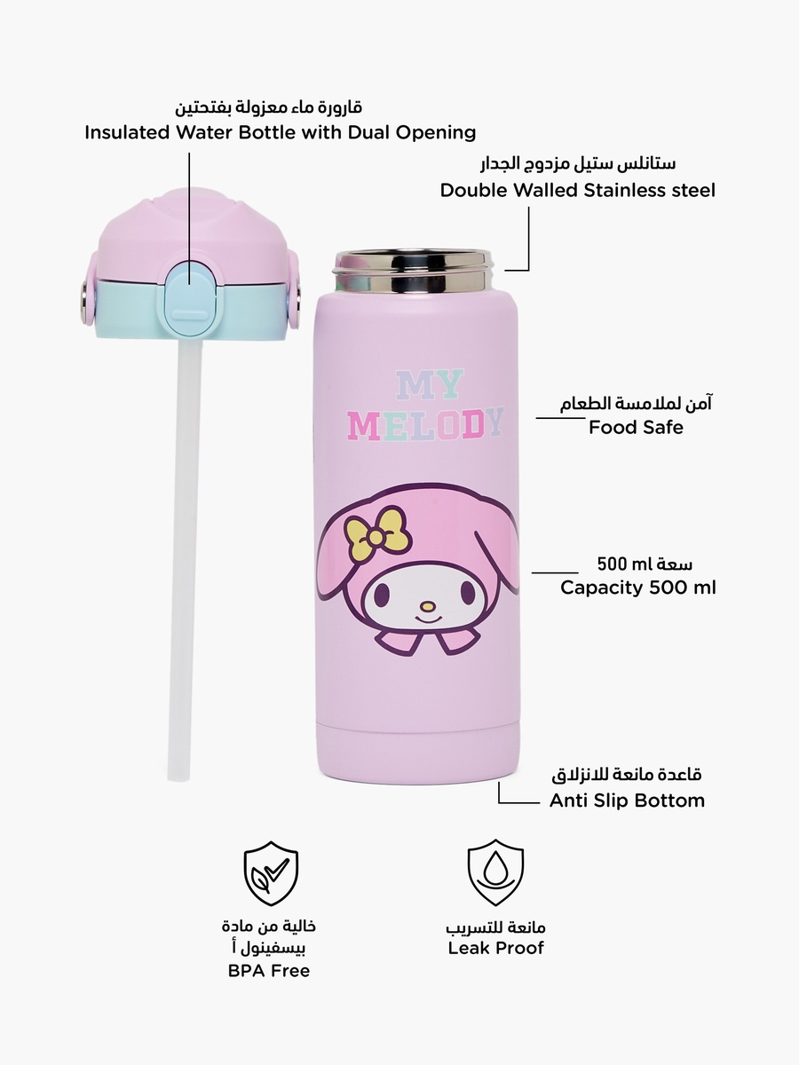 My Melody Print Stainless Steel Water Bottle with Flip Spout and Handle
