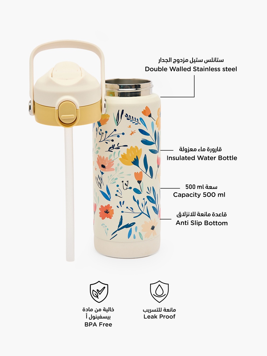 Floral Print Stainless Steel Water Bottle with Spout and Straw