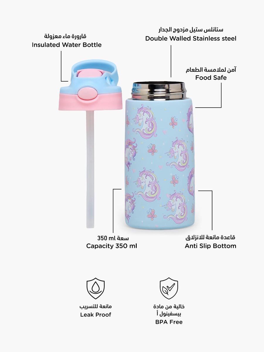 Unicorn Print Stainless Steel Water Bottle with Flip Spout and Handle