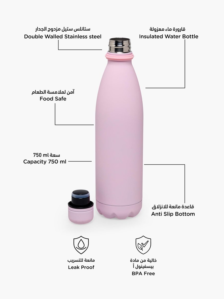 Solid Stainless Steel Water Bottle with Wide Mouth and Wrist Strap