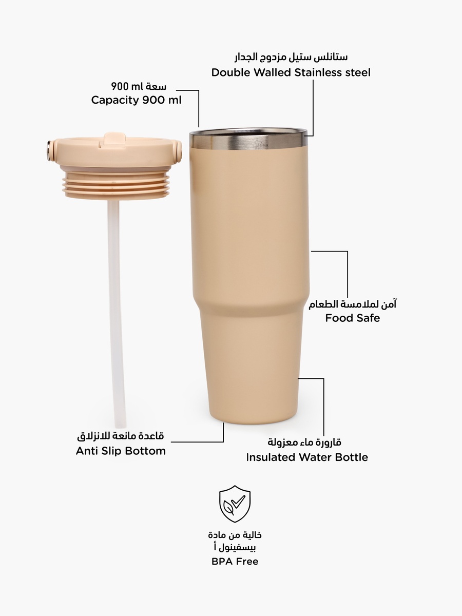 كوب ستانلس ستيل سادة مع ماصة