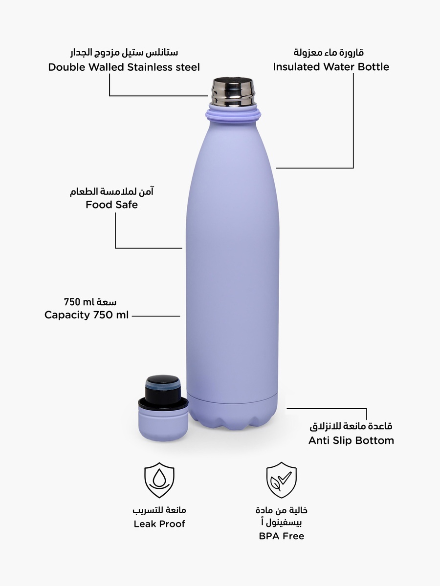 Solid Stainless Steel Water Bottle with Wide Mouth and Wrist Strap