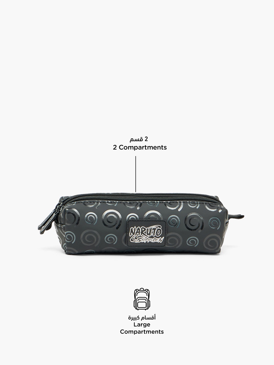 Printed Pencil Pouch with 2 Compartments