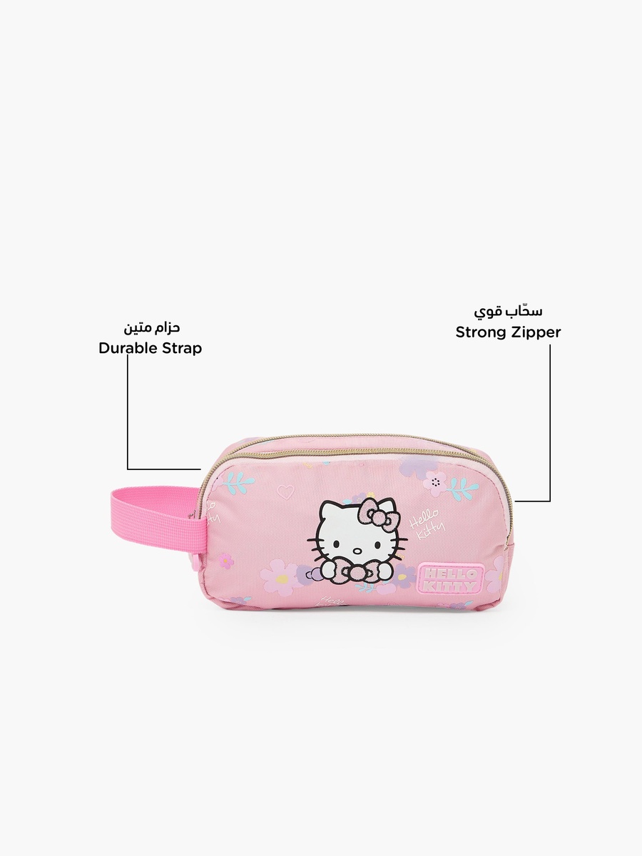 مقلمة بطبعة هالو كيتي مع قسمين
