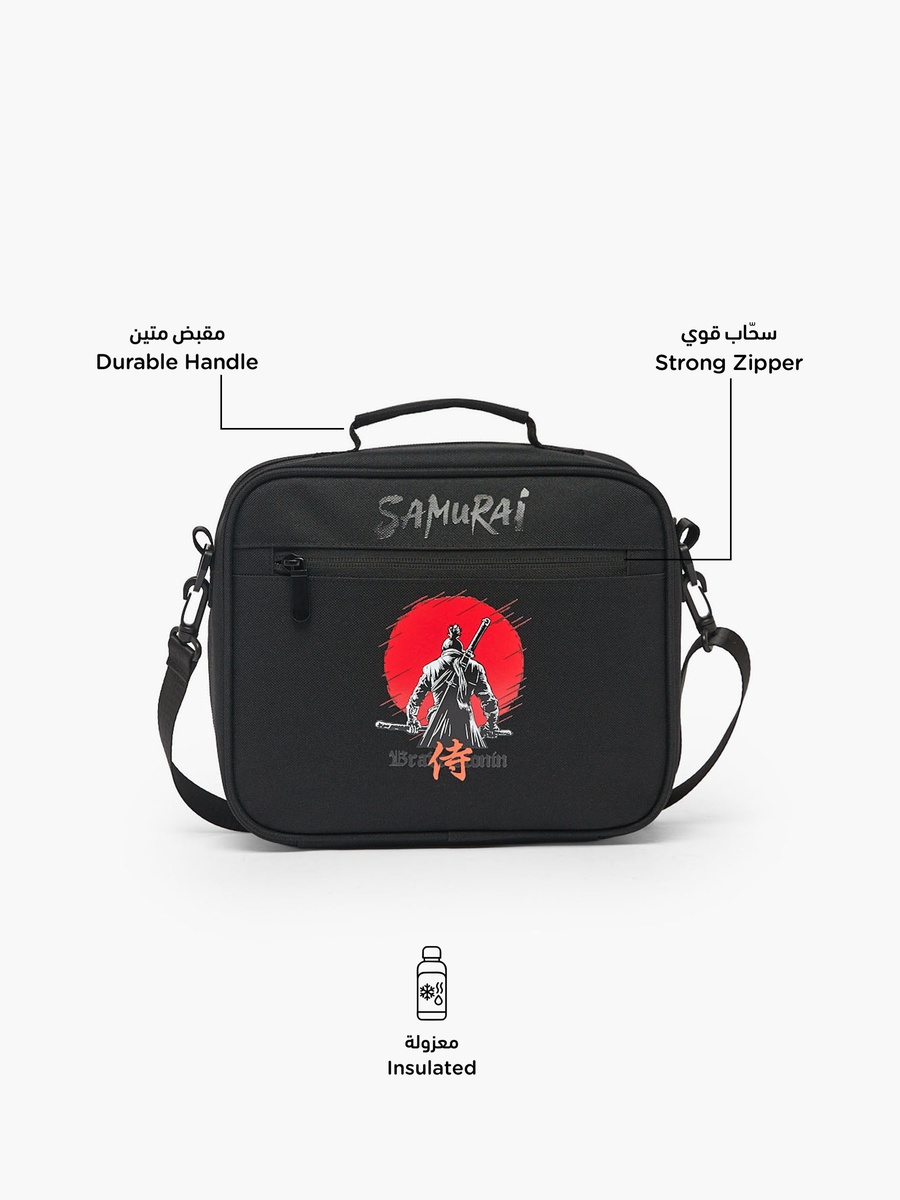 Samurai Print Lunch Bag with Detachable Strap