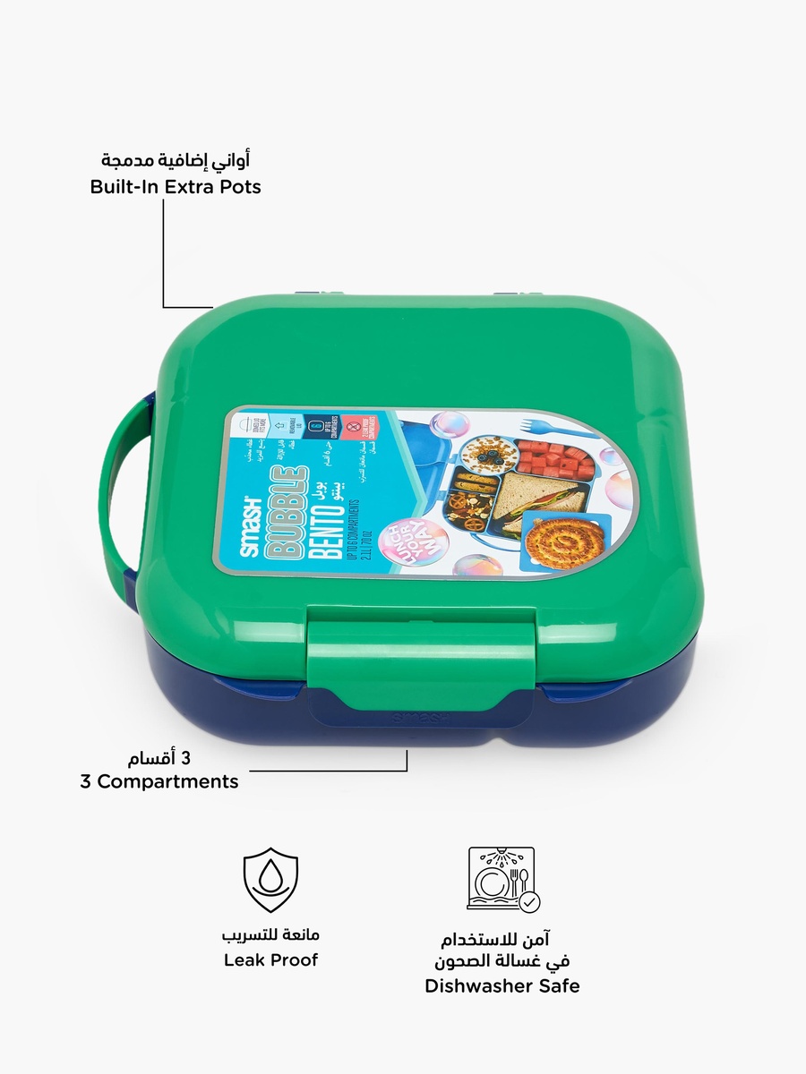 Colourblock Bento Lunch Box with Compartments