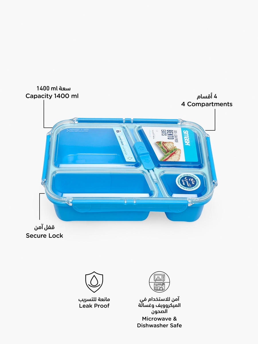 Solid Bento Box with Clip Lock Lid