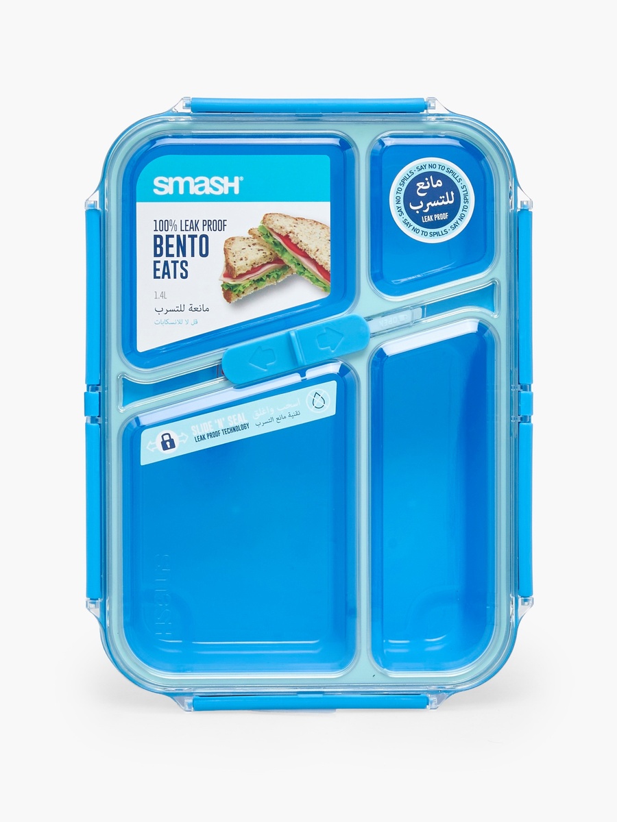 Solid Bento Box with Clip Lock Lid