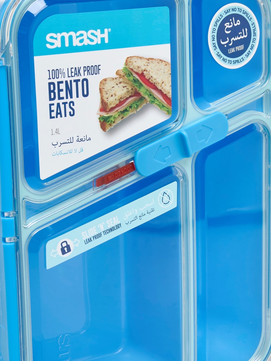 Solid Bento Box with Clip Lock Lid