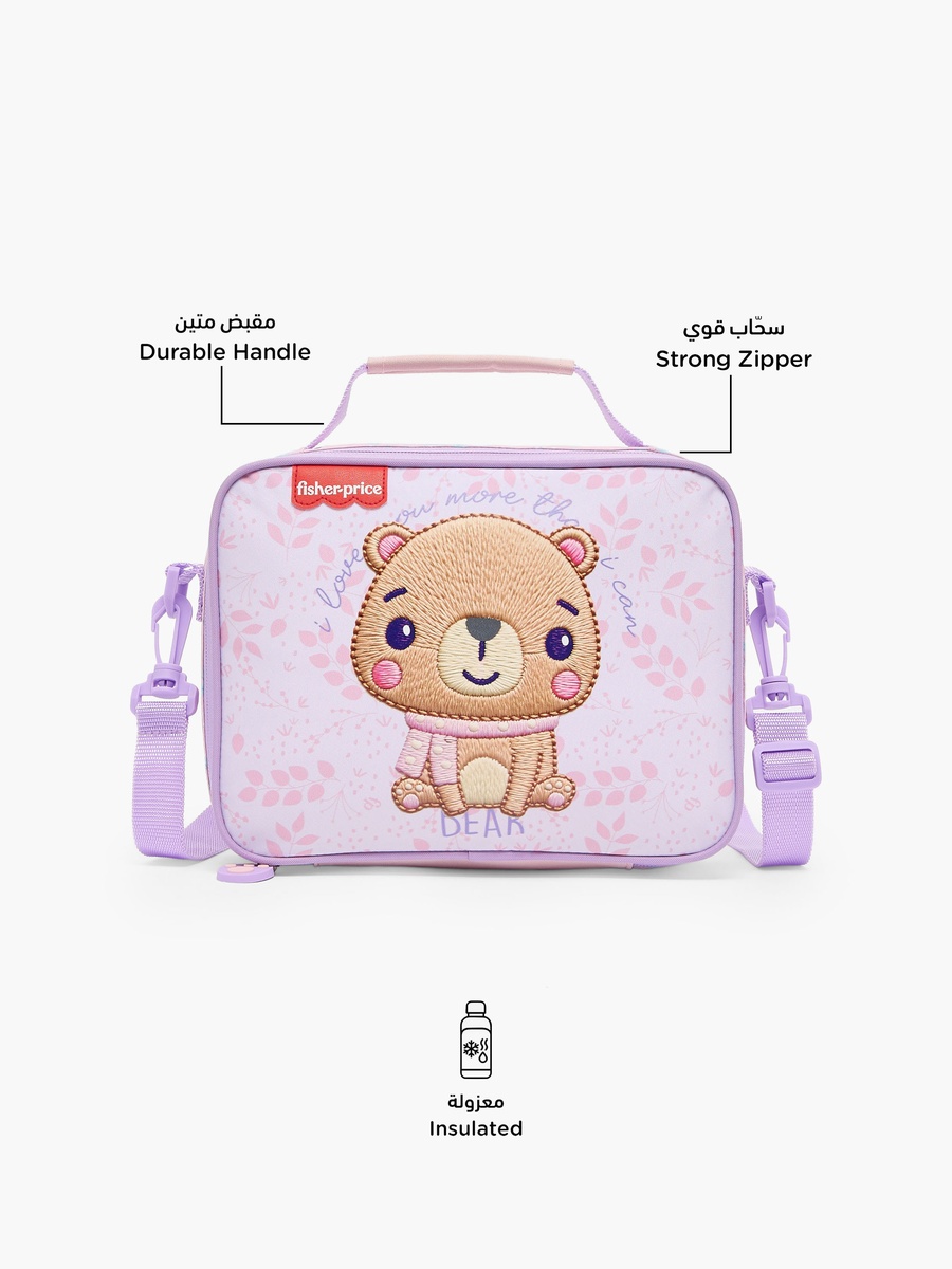 Bear Embroidered Lunch Bag with Detachable Strap