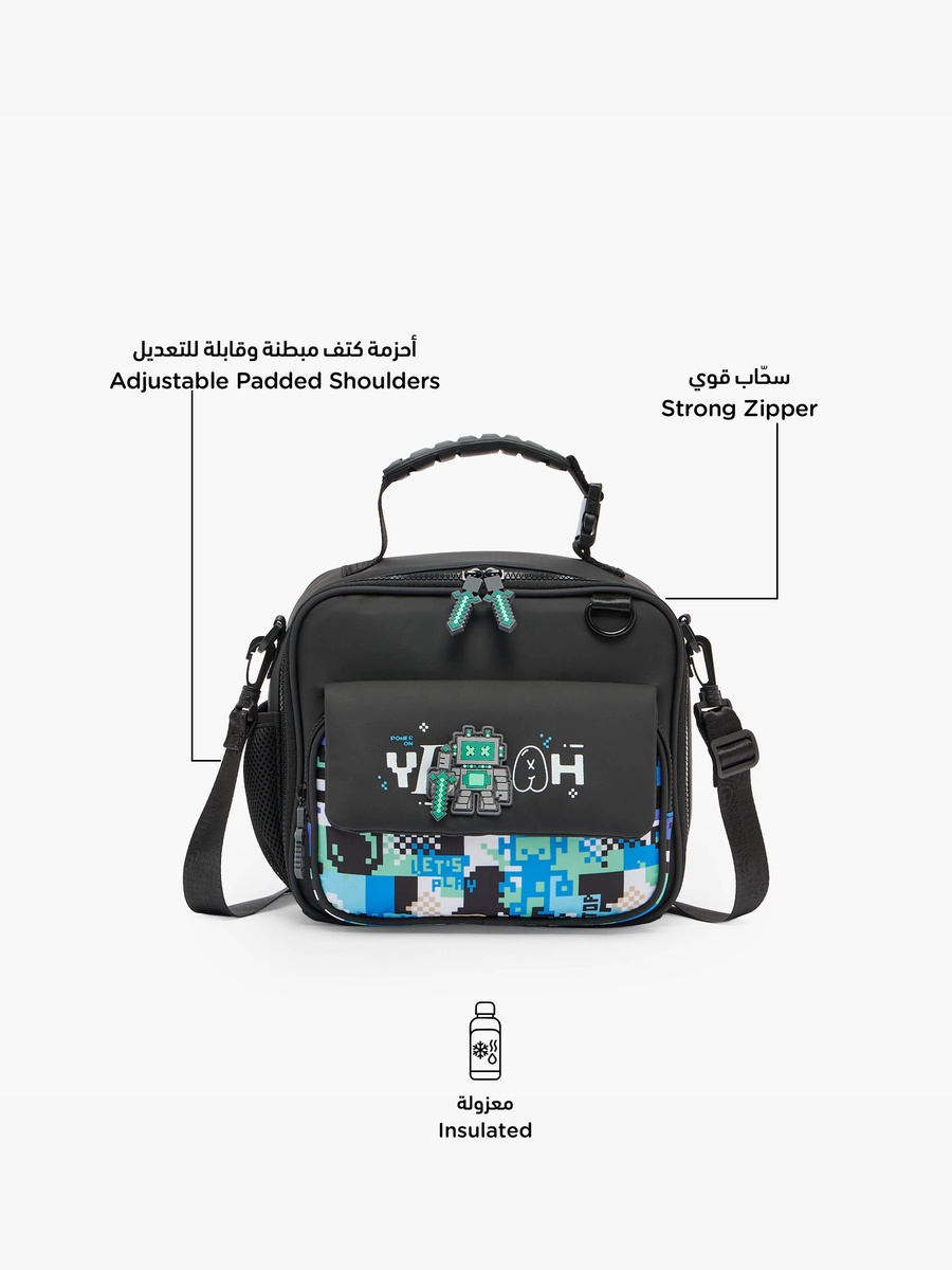 Gaming Print Lunch Bag with Insulation