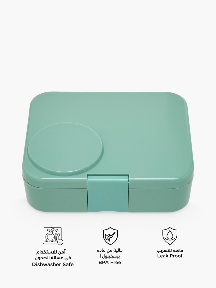 Solid Bento Lunch Box with 4 Compartments - 1.1 L