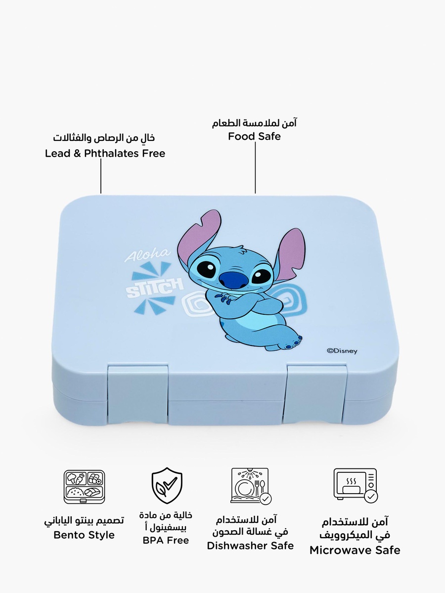Stitch Print Bento Lunch Box with Compartments