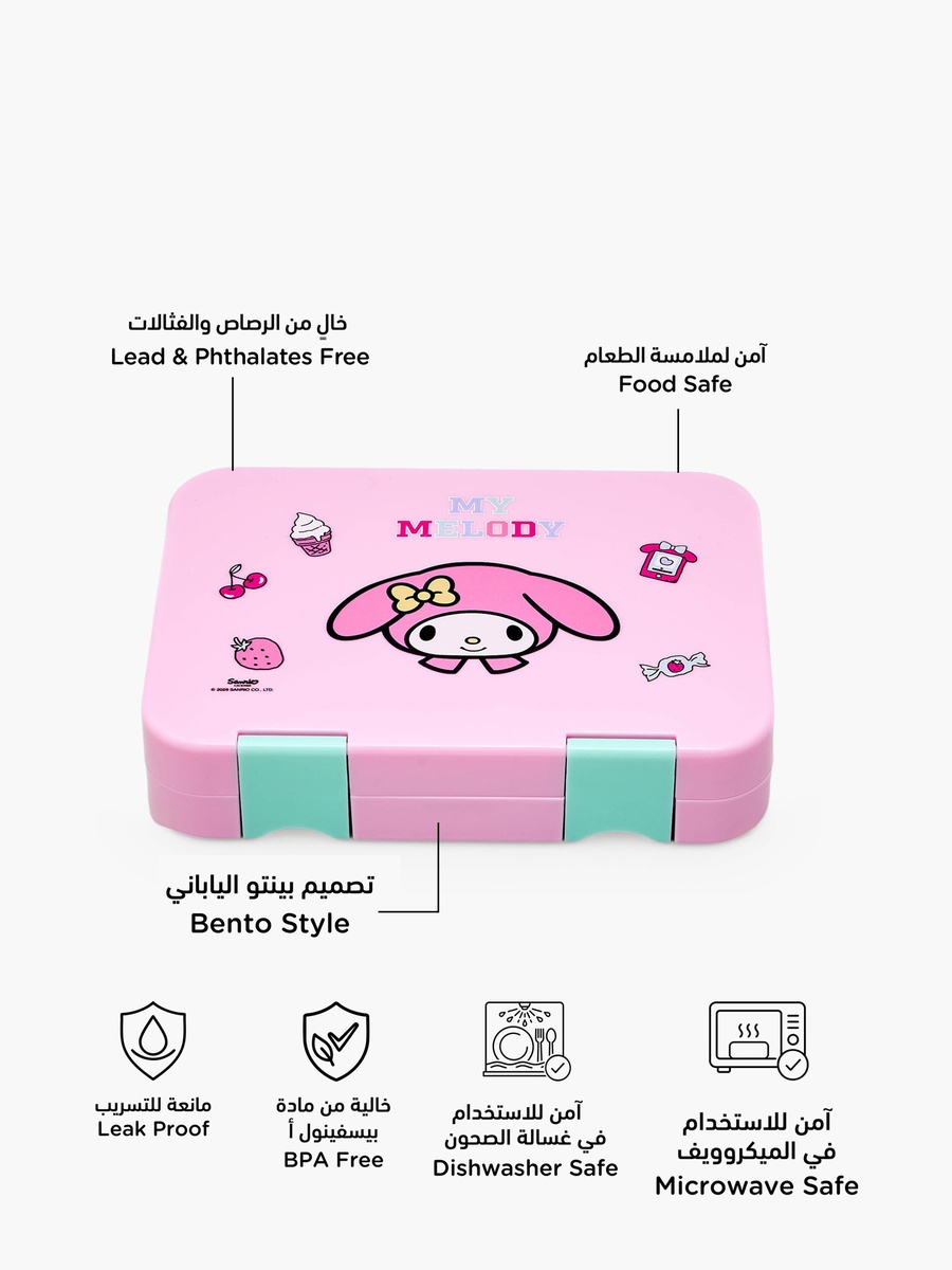 My Melody Print Bento Lunch Box with Clip Lock Lid - 750 ml