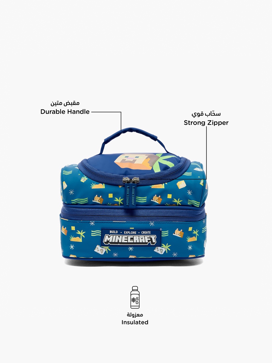 شنطة غذاء بمقبض علوي وطبعة مايكروسوفت موجانغ ستوديوز