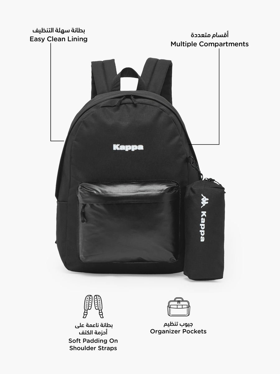 Solid Backpack with Pencil Pouch - 17 inches
