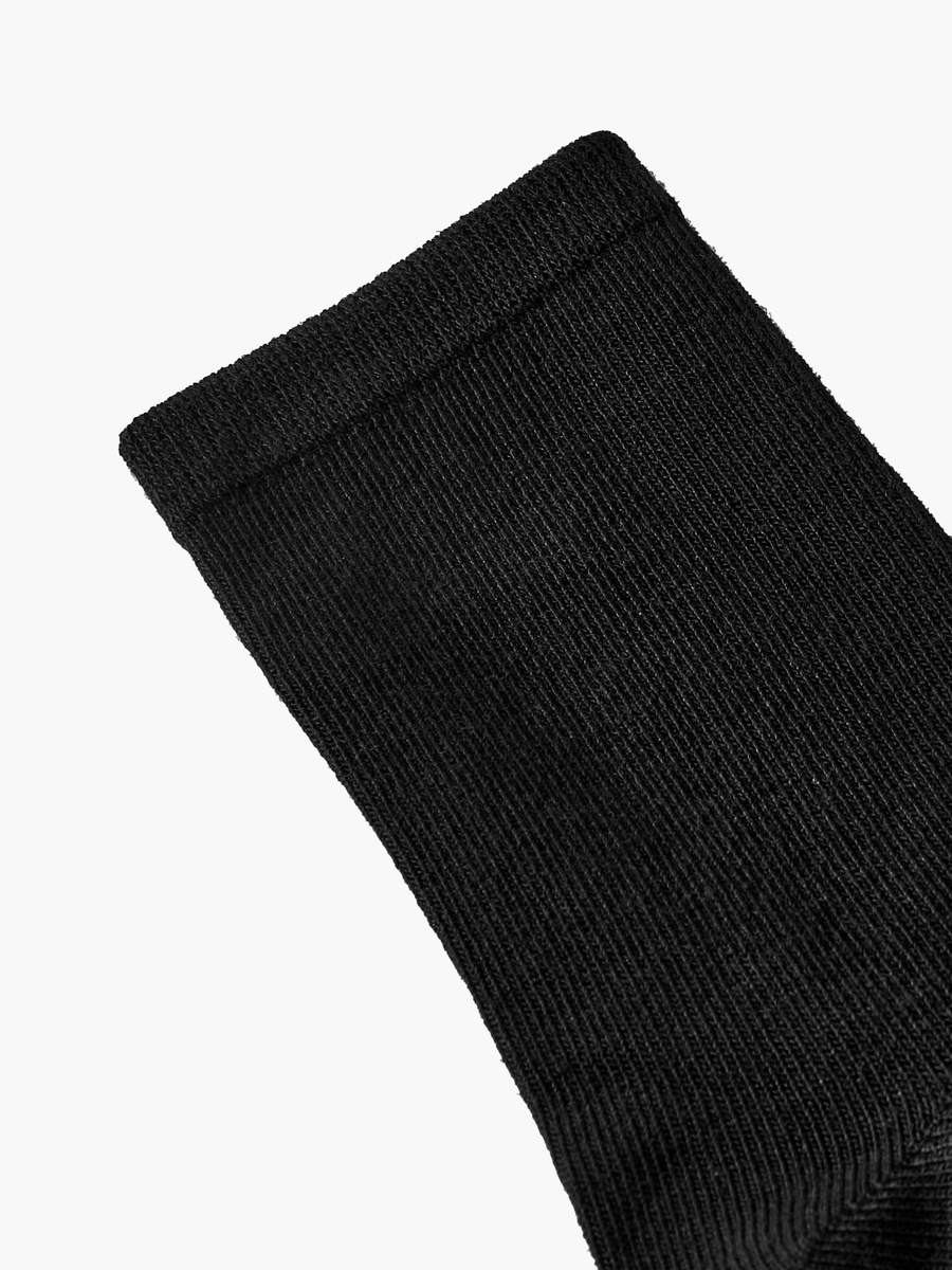 Pack of 5 Socks with Ribbed Design