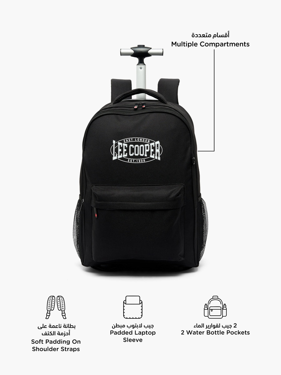 Printed 3-Piece School Trolley Bag Set with Lunch Bag and Pencil Pouch