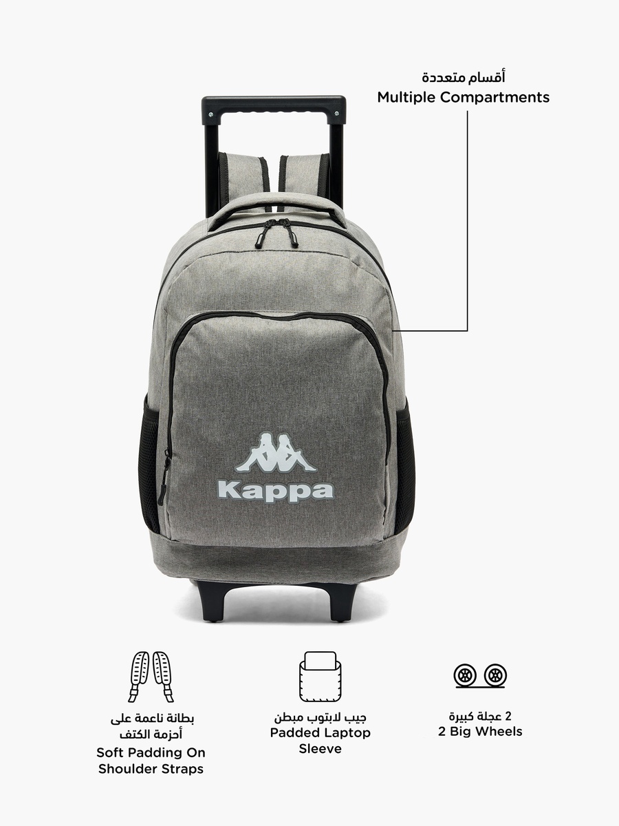 Logo Print 3-Piece School Trolley Bag Set with Lunch Bag and Pencil Pouch