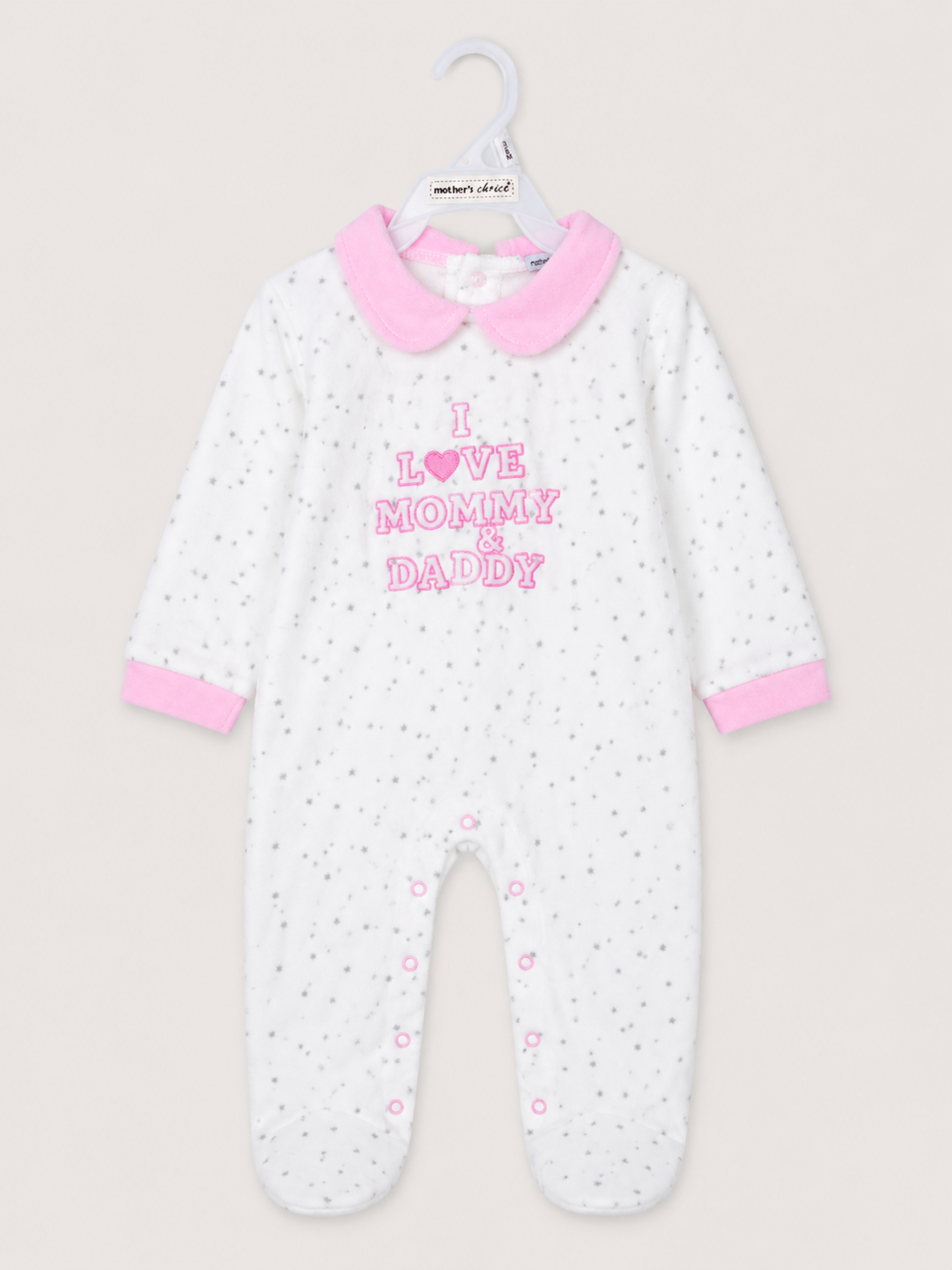 Baby Quilted Velour Footed Sleepsuit Long Sleeves