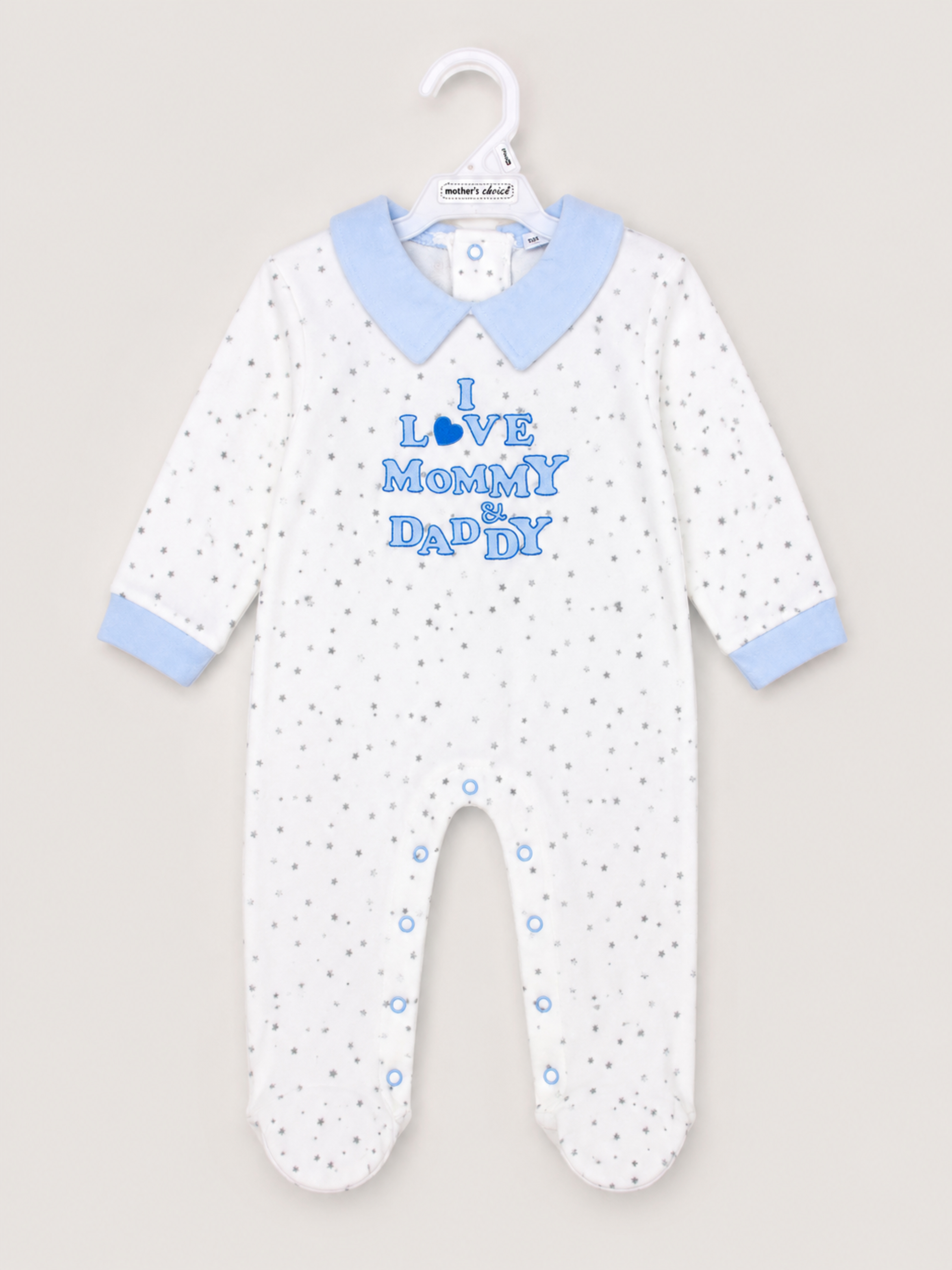 Baby Velour Quilted Footed Sleepsuit Long Sleeves