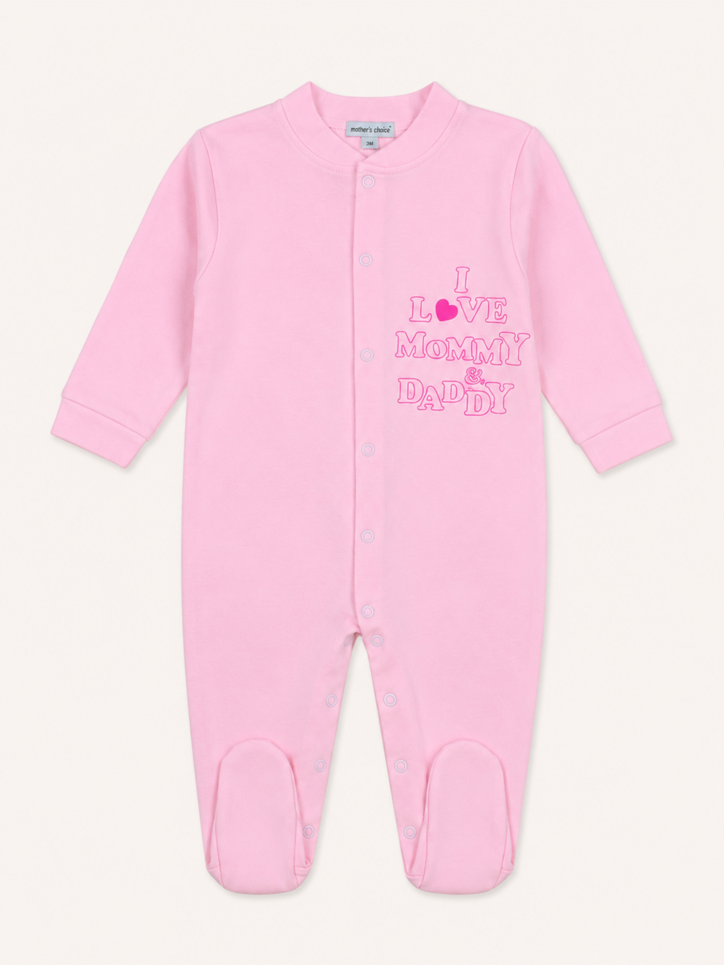 Baby Girl Pink I Love Mommy and Daddy 3-Piece Cotton Set - Bodysuit, Footed Jumpsuit and Bib