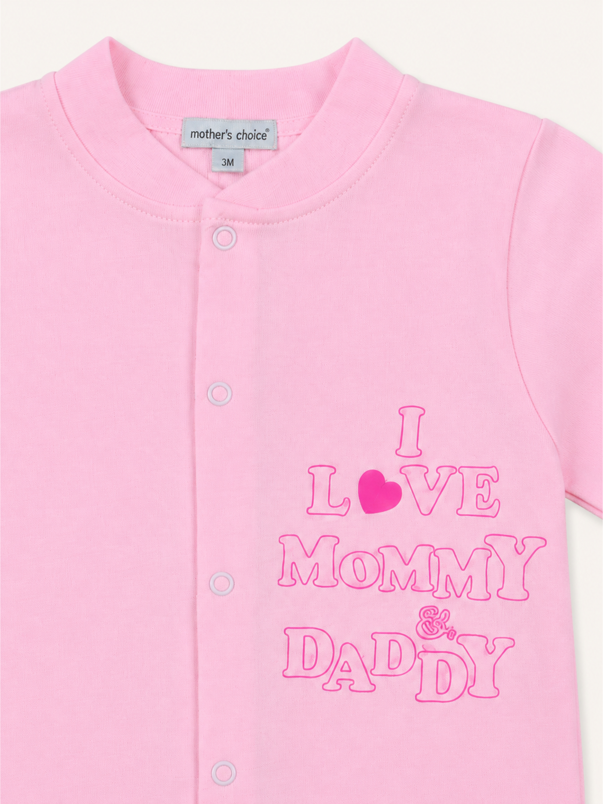 Baby Girl Pink I Love Mommy and Daddy 3-Piece Cotton Set - Bodysuit, Footed Jumpsuit and Bib