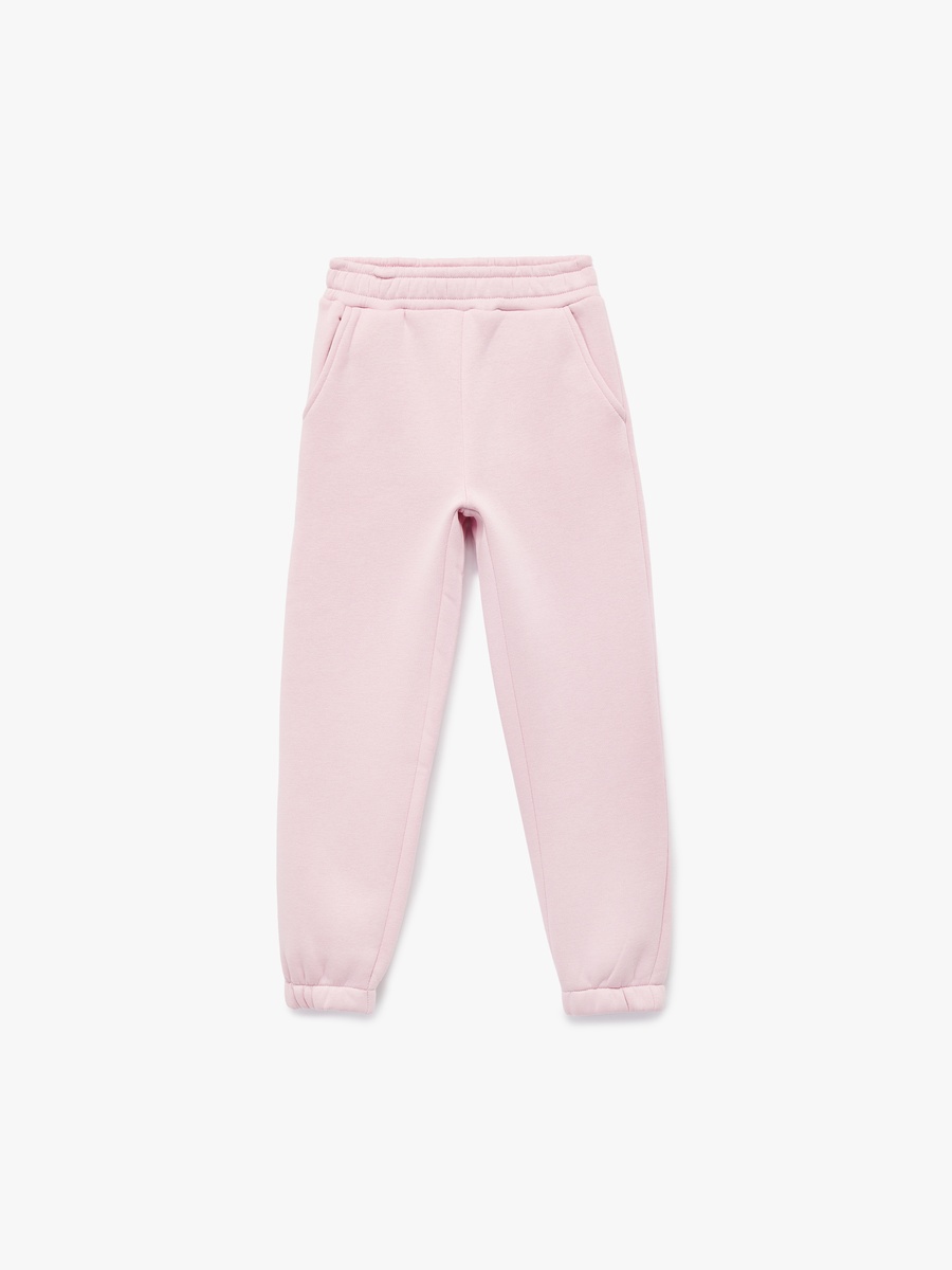 Elastic Waistband Printed Jogger Sweatpants
