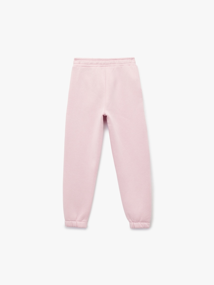 Elastic Waistband Printed Jogger Sweatpants