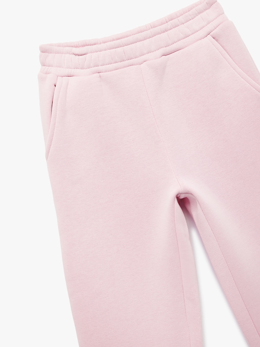 Elastic Waistband Printed Jogger Sweatpants