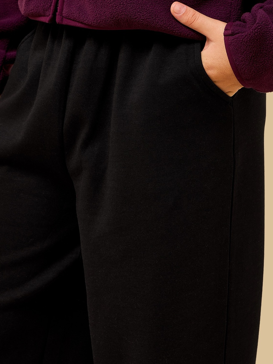 Barrel Fit Pants