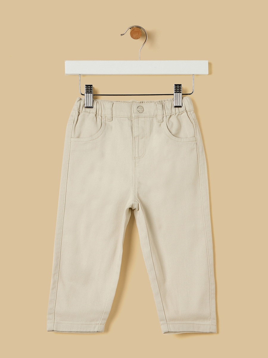 Twill Balloon Fit Cotton Pants