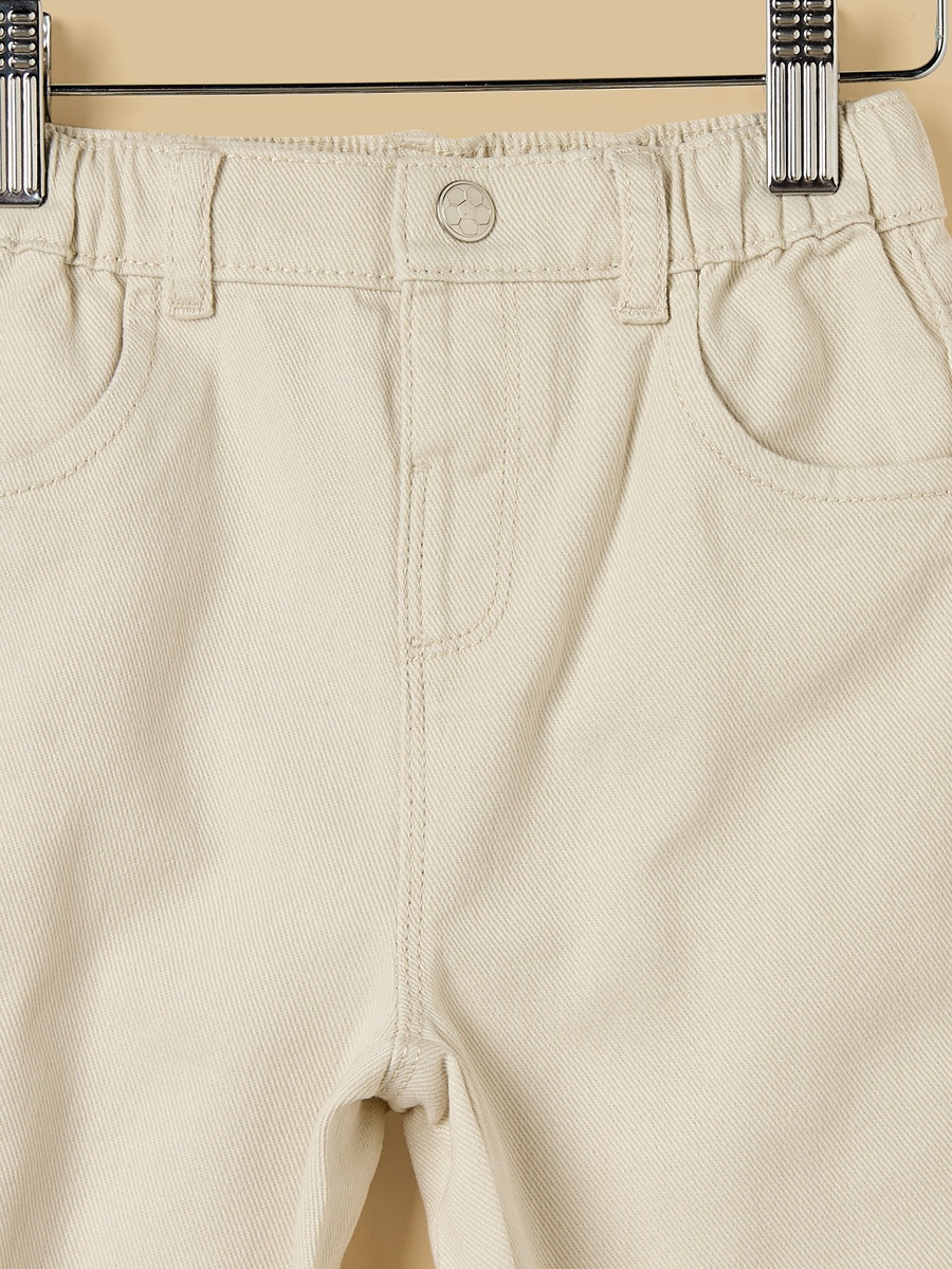 Twill Balloon Fit Cotton Pants