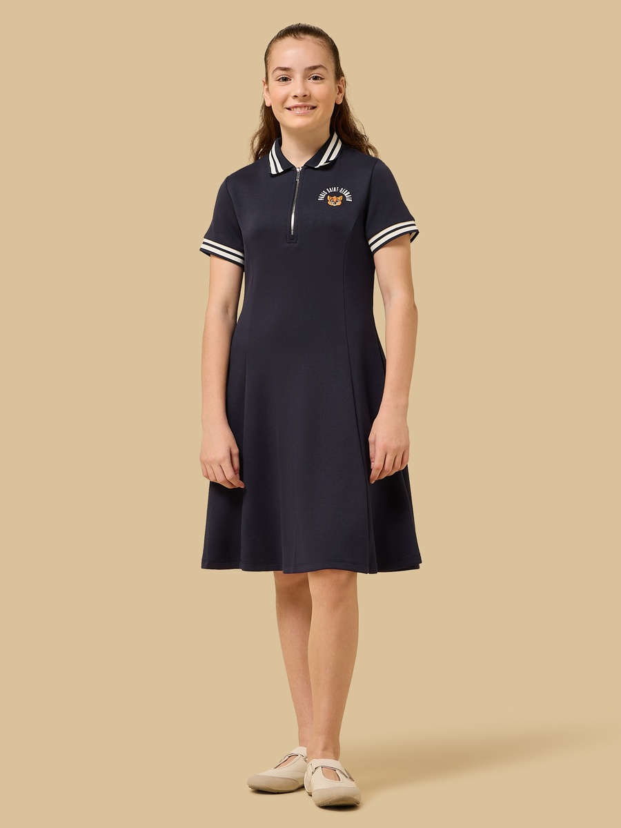 Paris Saint Germain Print Flared Cotton Dress