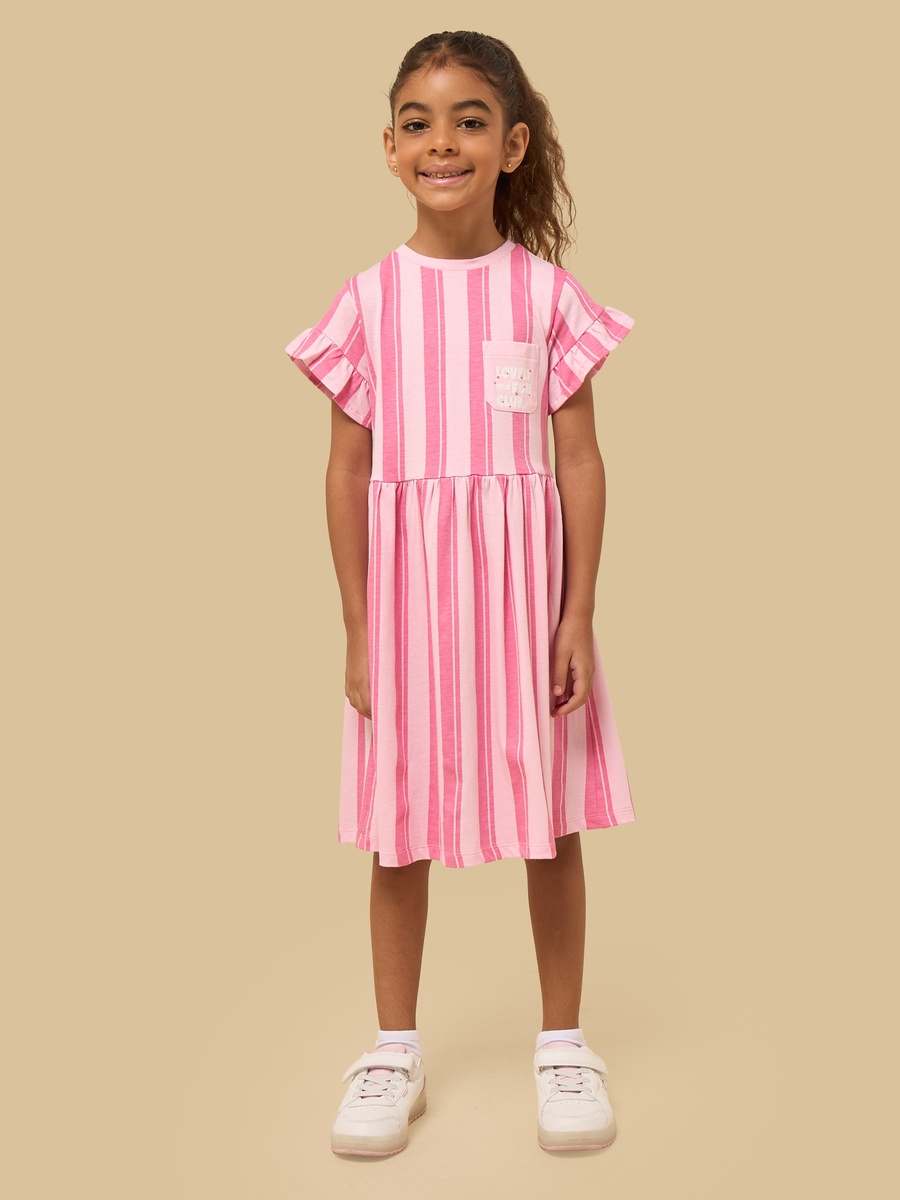 Striped Cotton Dress with Ruffle Sleeves