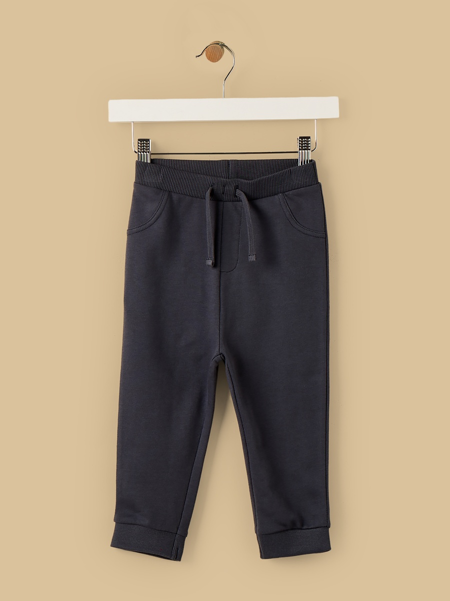 Textured Cotton Joggers