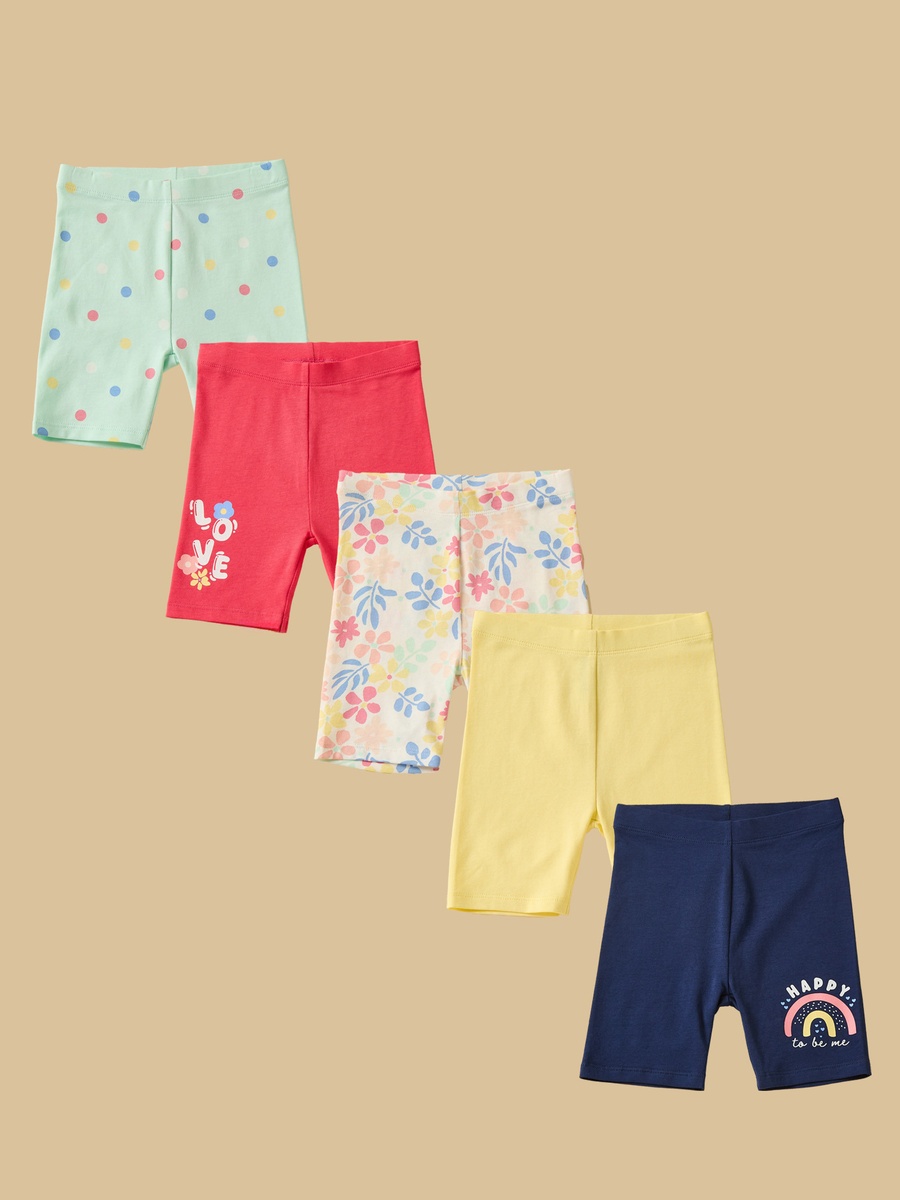 طقم شورت ليقنز بطبعات 5 قطع