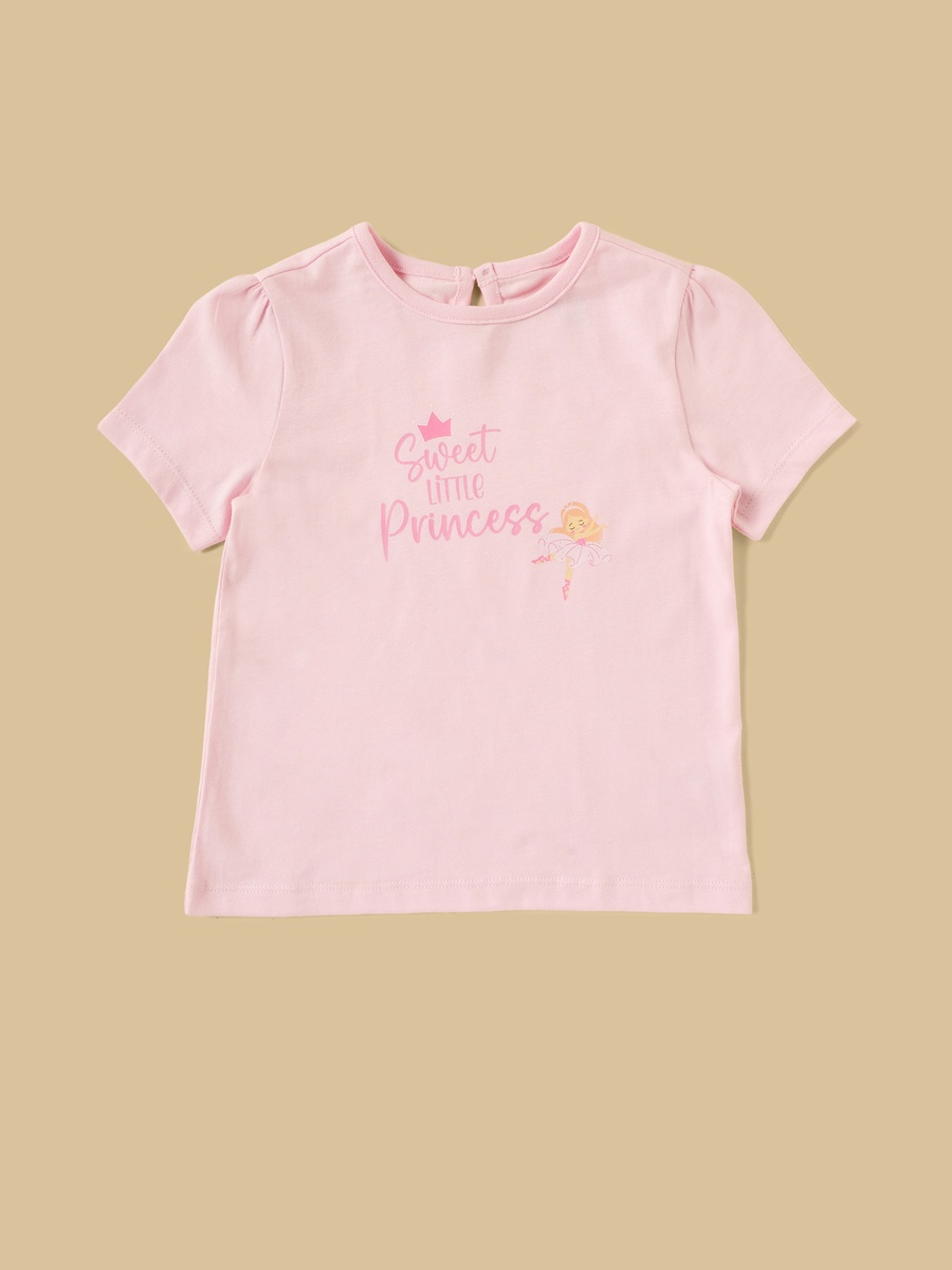 Pack of 2 - Ballerina Print Cotton Pyjama Set