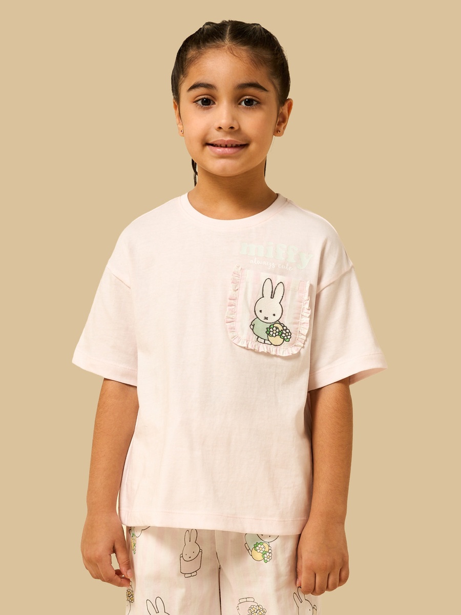 Miffy Print Cotton Pyjama Set