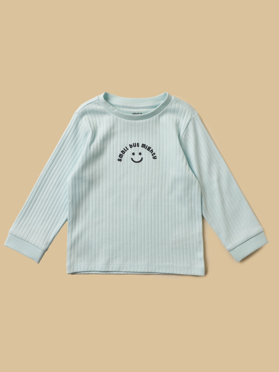 Pack of 2 - Ribbed Cotton Pyjama Set