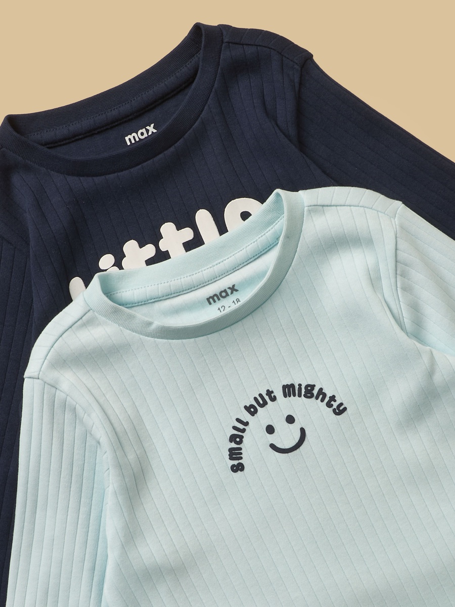 Pack of 2 - Ribbed Cotton Pyjama Set