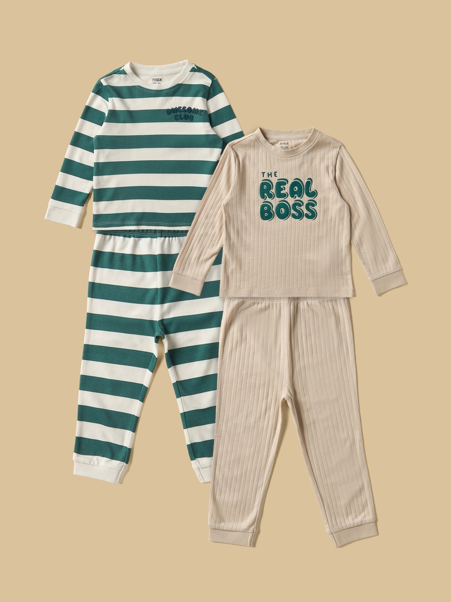 Pack of 2 - Assorted Cotton Pyjama Set