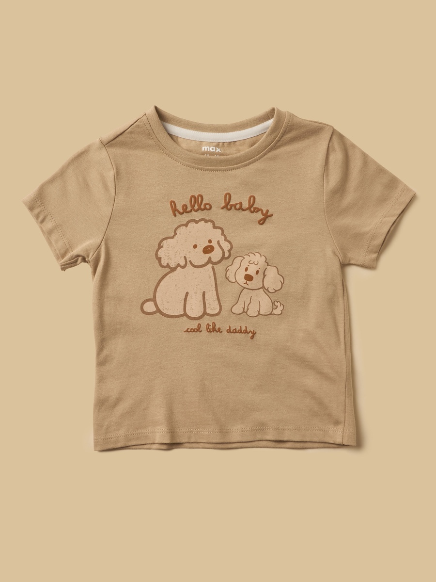 Pack of 2 - Puppy Print Cotton Pyjama Set