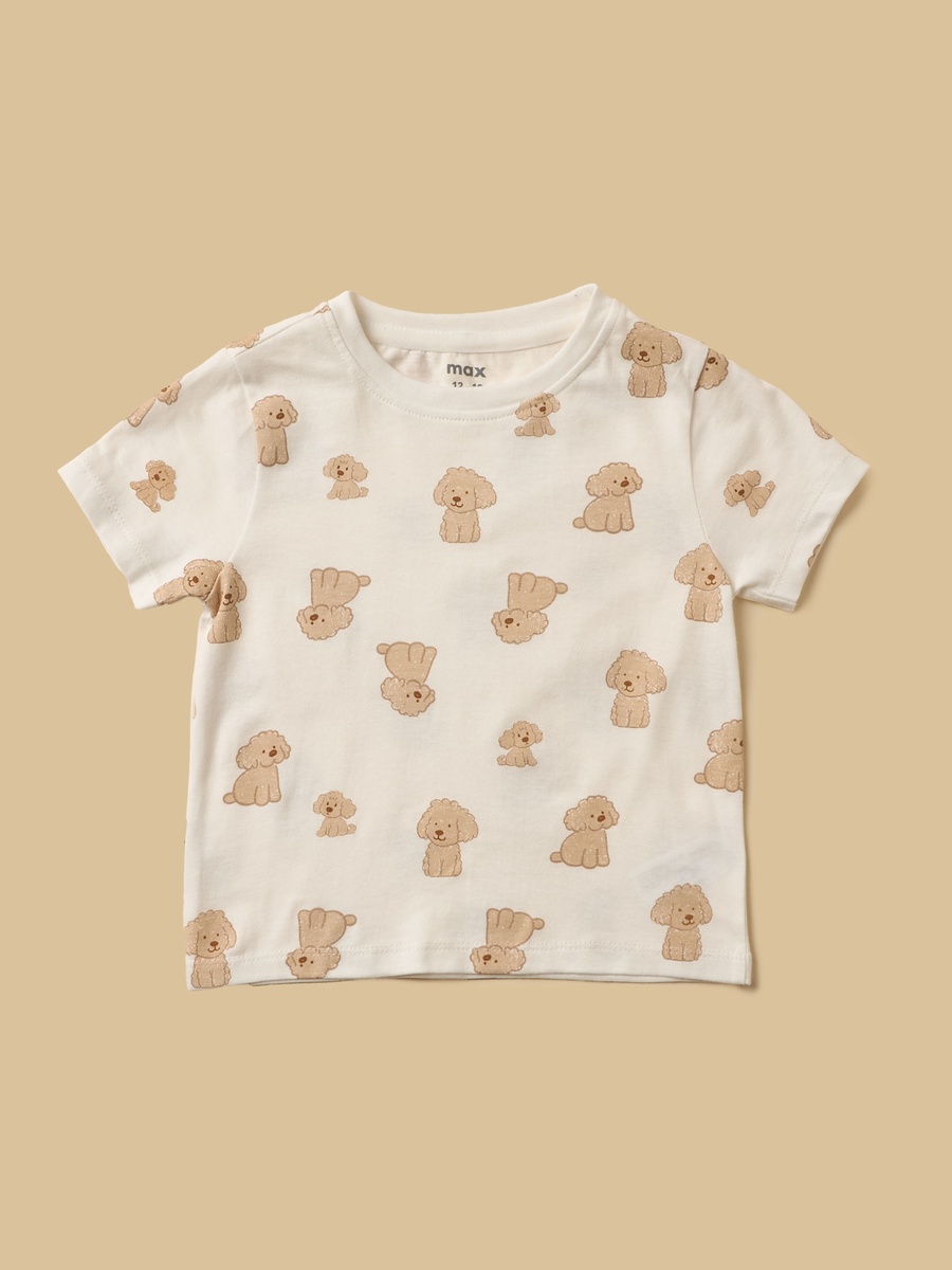 Pack of 2 - Puppy Print Cotton Pyjama Set