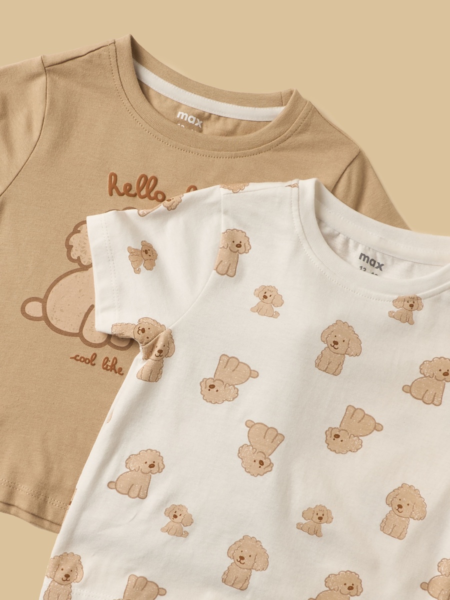 Pack of 2 - Puppy Print Cotton Pyjama Set