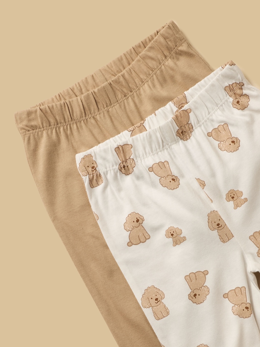 Pack of 2 - Puppy Print Cotton Pyjama Set