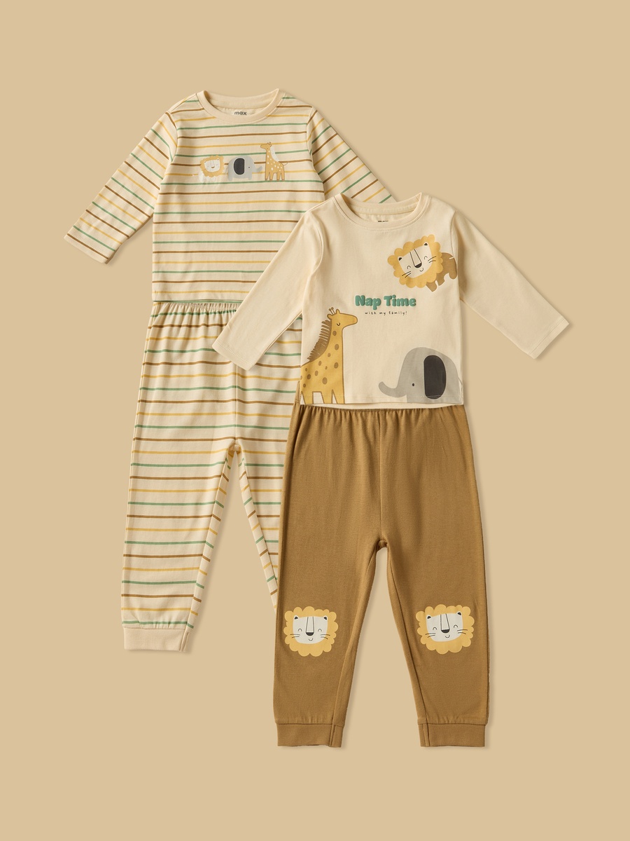 Pack of 2 - Safari Print Cotton Pyjama Set