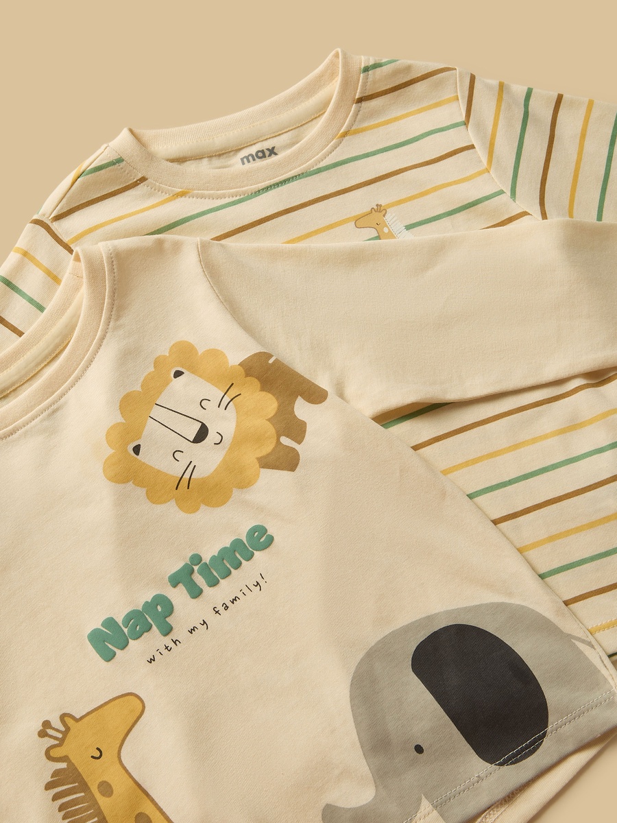 Pack of 2 - Safari Print Cotton Pyjama Set